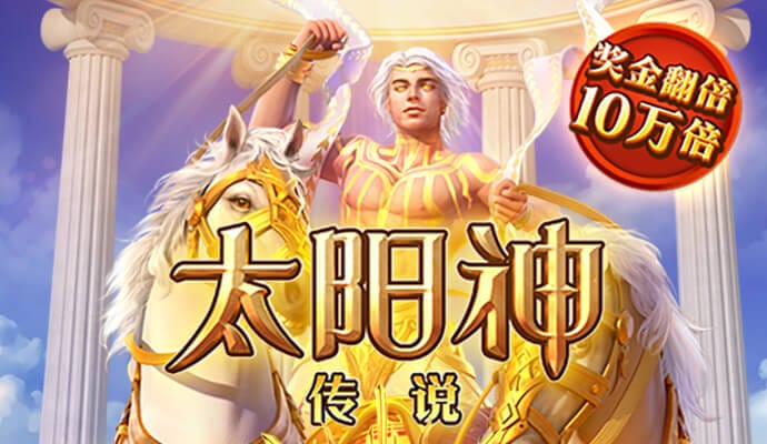 像素火影